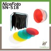 NICEFOTO SN-518 COLOR FILTER GELNICEFOTO SN-518 COLOR FILTER GEL FOR STANDARD REFLECTOR DISH NFLASH STROBE